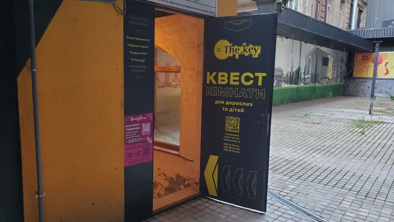 Что такое квест-комнаты: полный гид для новичков